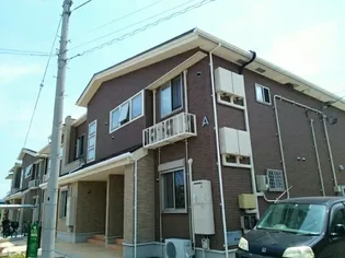ルーベル 塩屋 Bの画像