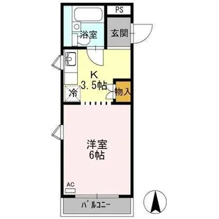 シャインコート【205号室】の間取り