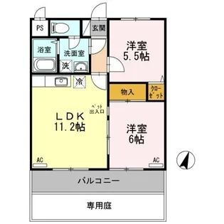 2LDKの間取り画像