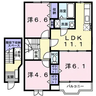 グランドハイツ北館【202号室】の間取り