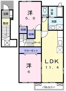 サン リバーC【201号室】の間取り