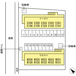 コンフォート イースト【102号室】のその他画像