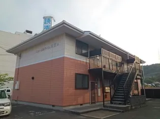 ニューエルディム大樹 Bの画像
