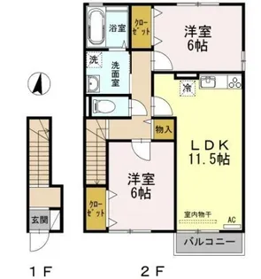 ロイヤルパークス林町 A棟【202号室】の間取り