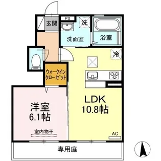 ルピナス A【103号室】の間取り