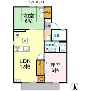 メゾン・エヌ【101号室】の間取り