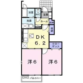 2DKの間取り画像