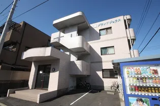 グランドジョラス【306号室】の外観