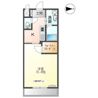 グリーンパーク【103号室】の外観