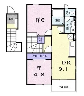 ジェルメ テール A【201号室】の間取り