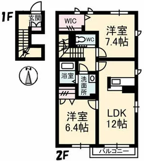 2LDKの間取り画像