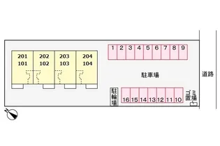 カサ ミラ【102号室】のその他画像