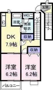 メゾン グレイスフルB【202号室】の間取り