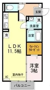 ユイマールガーデンⅢ【205号室】の間取り
