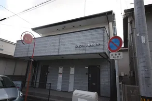 フォブールかめおか【102号室】の外観