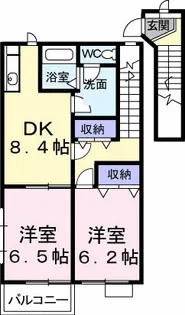メゾン フリージアA【203号室】の間取り