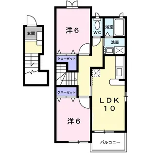 グリーンパレス【201号室】の間取り