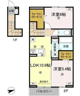 ブルージュ【205号室】の間取り