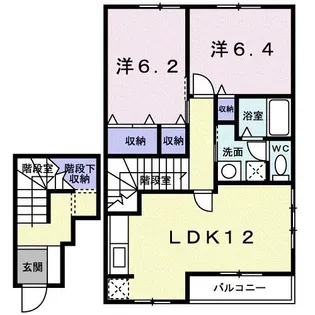 ア ラ モード ピュアB【203号室】の間取り