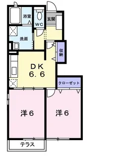 エマールカモガワ【103号室】の間取り