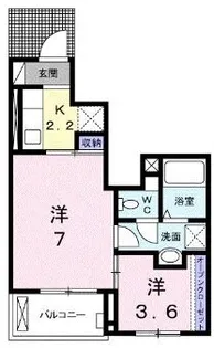 花梨Ⅰ【102号室】の間取り