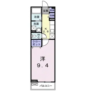 フォルシュ ヴェーラⅣ【205号室】の間取り