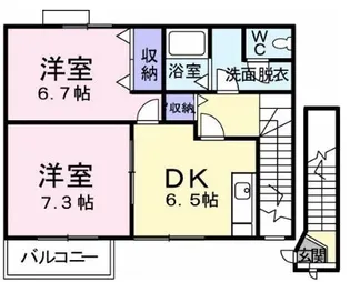 オーブリー栗熊【201号室】の間取り
