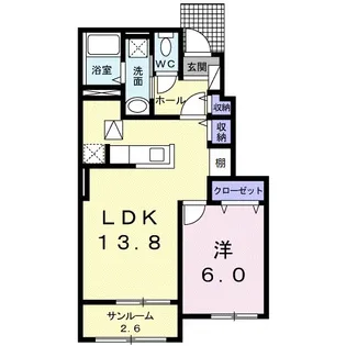 クラール元山O【103号室】の間取り