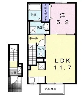 クラール観光町A【202号室】の間取り