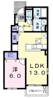 サンシャインヒルズ【101号室】の間取り