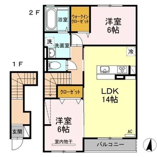 レグルスA棟【202号室】の間取り