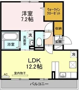 桜サライ【203号室】の間取り