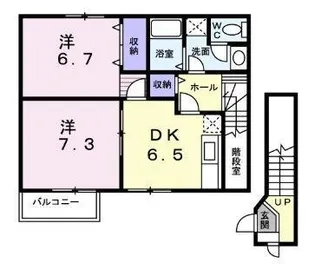 オレンジパレス1号棟【202号室】の間取り