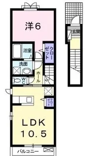 レ セーナ A【205号室】の間取り