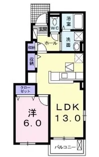 エルデ【101号室】の間取り