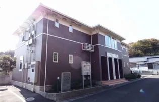 サンリッツ【102号室】の外観