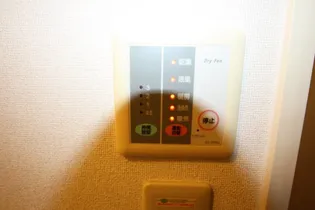 レオパレスレイクサイド平塚【107号室】のその他画像