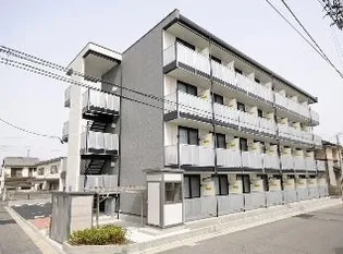 レオパレスサンサン木の実【101号室】の外観