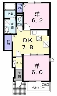 ハイツグリーンスカイⅡ【103号室】の間取り