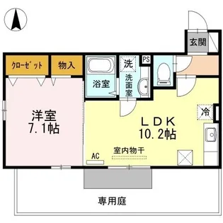 ルチルクォーツ【203号室】の間取り