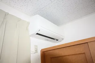 レオパレスワイドフォレスト【201号室】のその他画像