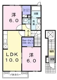 プラシード【204号室】の間取り
