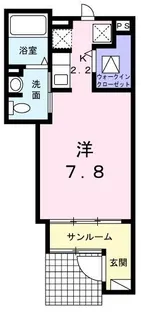 メゾン ド フルールⅡ【103号室】の間取り