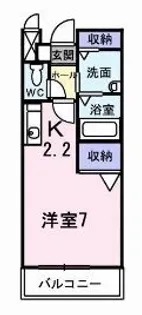 ちどり【201号室】の間取り