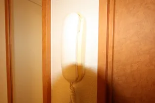 レオパレスAST【104号室】の間取り