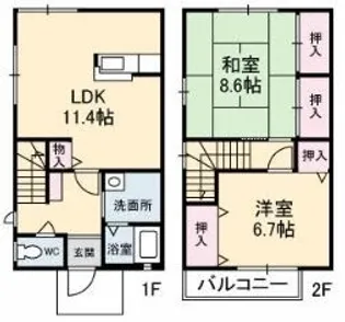 ペアハウス多田【101号室】の間取り