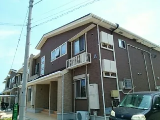 ルーベル 塩屋 Aの画像