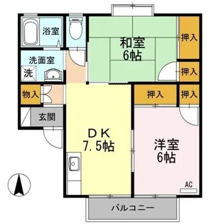 2DKの間取り画像