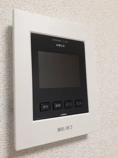 スカイメゾン【202号室】のその他画像