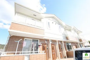 スマイルハウス【101号室】の外観